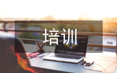 微信培訓總結
