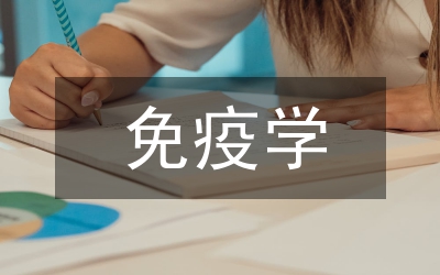 全縣免疫接種年終報告