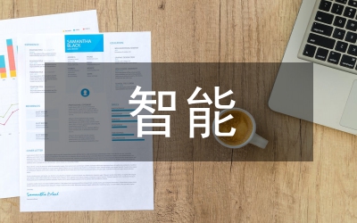 智能時(shí)代藝術(shù)教育觀研究