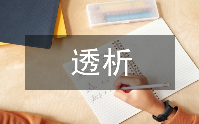 透析小學(xué)合唱教學(xué)