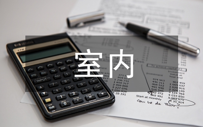 馬頭墻對(duì)室內(nèi)設(shè)計(jì)語(yǔ)境的應(yīng)用