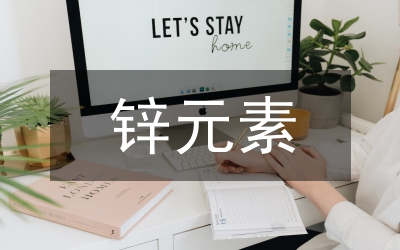 思政元素如何融入經(jīng)濟(jì)學(xué)課程