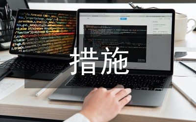 行政執(zhí)法風(fēng)險(xiǎn)點(diǎn)及防控措施