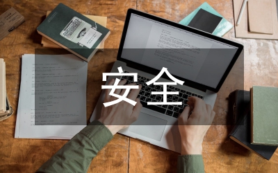 鎮(zhèn)長(zhǎng)安全生產(chǎn)個(gè)人述職報(bào)告